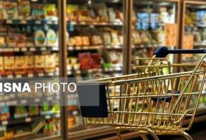 آغاز طرح نظارتی ویژه تعزیرات حکومتی یزد برای شب یلدا