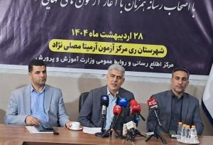 سؤالات امتحانات نهایی در ۳سطح ساده، متوسط و دشوار طراحی شدند