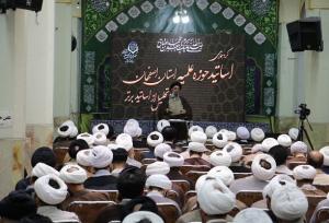 تجلیل از ۱۴ استاد برتر و ۱۰۰ استاد ممتاز حوزه علمیه اصفهان