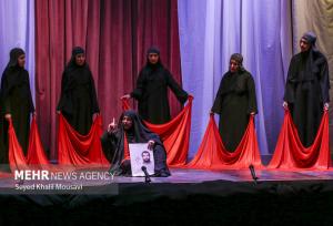 ببیست و ششمین جشنواره تئاتر قم با حضور ۱۹ اثر برتر در حال برگزاری است