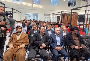 رویداد «سدرا» در یاسوج پایان یافت