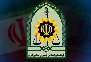 آزادی گروگان چینی از چنگال اتباع غیرمجاز/انتقال "دینگ شی زو" به سفارت چین