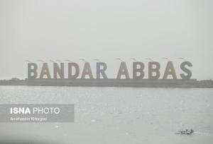 احتمال وقوع رگبار پراکنده باران در برخی نقاط هرمزگان