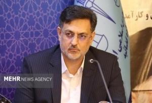 دوره آموزشی ۲ هزار و ۹۰۰ ضابط قضایی در اصفهان برگزار شد