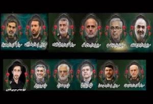 مراسم گرامیداشت شهدای اقتدار ۱۶ مرداد در سراسر کشور برگزار می‌شود