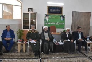 طرح طراوت گامی مؤثر برای تقویت فرهنگ درمیان جوانان و نوجوانان گلپایگان