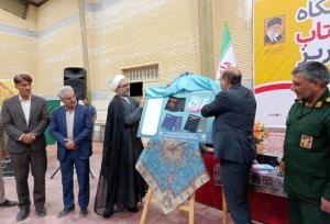 رونمایی از ۴ کتاب در حاشیه نمایشگاه کتاب مهریز