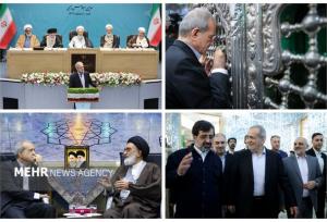 سفر یک روزه رئیس جمهور به قم‌؛ سخنرانی پزشکیان در اجلاس خبرگان رهبری