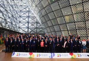 بیانیه اجلاس آمریکای لاتین و کارائیب درباره غزه و اوکراین