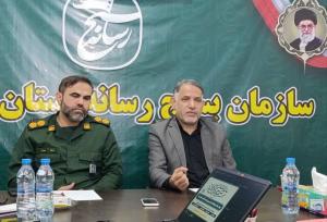 نقش حدود ۵۰ درصدی بسیج اصناف در اقتصاد خوزستان‌/ شناسایی خلأها و ظرفیت‌ها در جنگ ۱۲ روزه