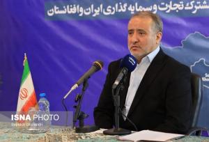 توسعه دیپلماسی اقتصادی و همکاری فعال بخش خصوصی در خراسان جنوبی