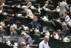 بررسی نحوه اجرای سال اول برنامه هفتم در مجلس