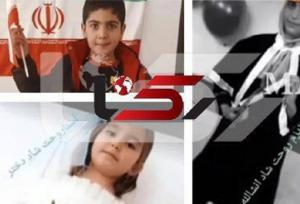 مرگ دلخراش سه کودک براثر انفجار در مرند