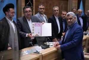اسناد مالکیت تخت‌جمشید، باغ ارم، سد درودزن و دریاچه پریشان صادر شد