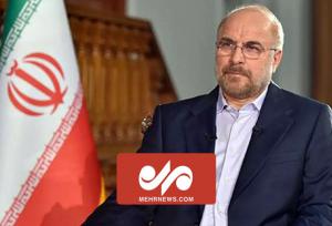 توضیحات رئیس مجلس در خصوص حذف ارز ترجیحی ۴۲۰۰ تومانی
