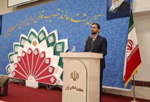 رئیس دفتر نظارت انتخابات شورای نگهبان چهارمحال و بختیاری: قانون اساسی مهم‌ترین سند هویت دینی و ملی کشور است