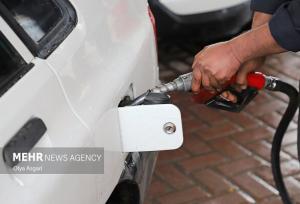 ۶۰ لیتر سهمیه بنزین بامداد فردا شارژ می‌شود