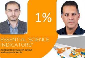 ۲عضو هیئت‌علمی در بوشهر جزء دانشمندان برتر جهان قرار گرفتند