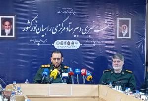 راهیان نور؛ مجموعه‌ای گفتمانی در انقلاب اسلامی است