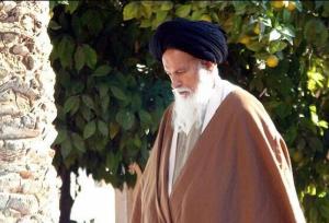 دومین کنگره بزرگداشت آیت‌الله ملک‌حسینی ۷ آبان برگزار می‌شود