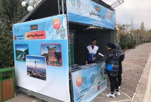 استقرار ۵ مرکز اطلاع‌رسانی گردشگری در نقاط پرتردد تهران