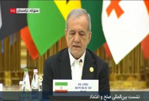 صلح از طریق گفتگوی برابر و پرهیز از یکجانبه گرایی قابل دستیابی است