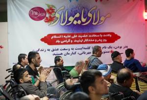 جشن میلاد حضرت علی(ع) در مشهد