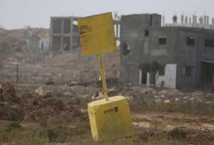 درباره خط زرد در نوار غزه چه می‌دانیم؟