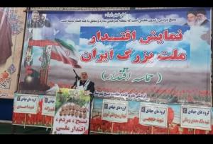 سرهنگ عادل صبور: بسیج سد محکم در برابر توطئه‌های دشمن است