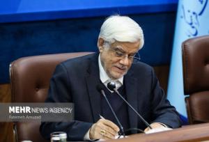 دستور معاون اول رئیس‌جمهور برای اطفای حریق در پارک ملی گلستان
