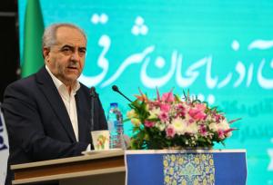 ضرورت حفظ وحدت و انسجام ملی در کشور