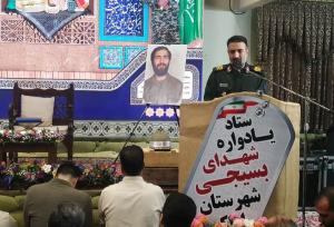 عسگری: بسیجیان مرکزی در تمام مقاطع انقلاب نقش‌ راهبردی داشتند