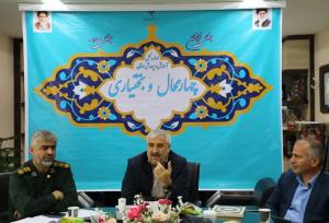 یادواره شهدای دانش آموز دختر در چهارمحال و بختیاری برگزار می‌شود