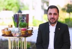 پیشنهاد وزیر ارتباطات برای بازنگری در لیست اپلیکیشنهای محدود شده