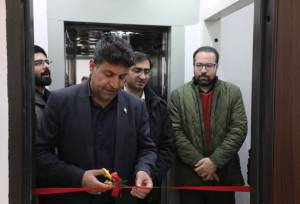 افتتاح مرکز مشاوره ازدواج و خانواده در همدان