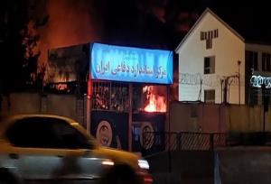 آتش‌سوزی در یکی از انبارهای باتری‌سازی سازمان توسعه منابع انرژی