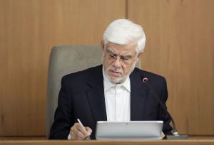 دولت قانون پوشش بیمه پایه برای همه جمعیت کشور را ابلاغ کرد