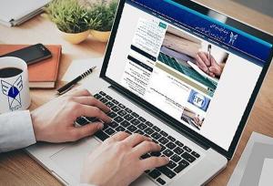 نتایج آزمون EPT و زمان تعیین‌ سطح زبان پزشکی دانشگاه آزاد اعلام شد