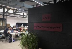 تهران در نوآوری از استکهلم و ملبورن جلو زد