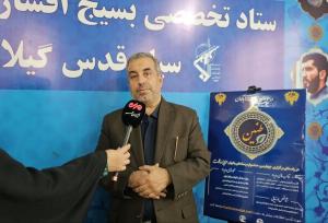 رونمایی از پوستر جشنواره ابوذر و طنین در گیلان