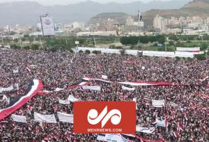 شعار میلیونی در یمن ؛ ای رهبر محبوب ما، تل آویو را بزن