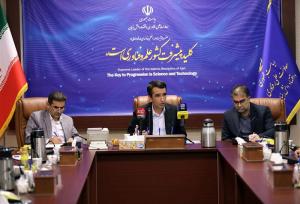 رونمایی معاونت علمی از معافیت مالیاتی برای دانش‌بنیان‌های نوپا، نوآور و فناور