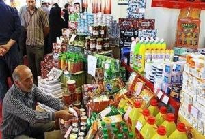 سهمیه اقلام تنظیم بازار موکب داران اربعین از امروز توزیع می‌شود