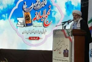 نهج‌البلاغه تفسیر قرآن و کتابی جامع برای هدایت جامعه بشری است