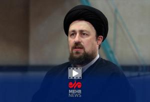 سید حسن خمینی: باید به تیمی که در میدان مذاکرات است اعتماد کرد