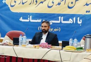 افزایش بدهی شهرداری ساری؛ سرمایه‌گذاری واقعی در راه است