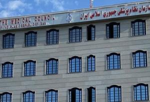 رئیس هیئت نظارت انتخابات نظام پزشکی : زیربار هیچ فشاری نخواهیم رفت
