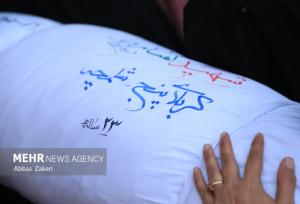 بزرگداشت شهید گمنام در گرمسار با برگزاری مراسم اربعین