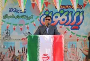 زنگ انقلاب در مدارس چهارمحال و بختیاری نواخته شد  