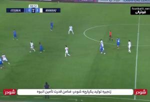 دو مهره کلیدی آبی‌ها، معماران شب سیاه استقلال